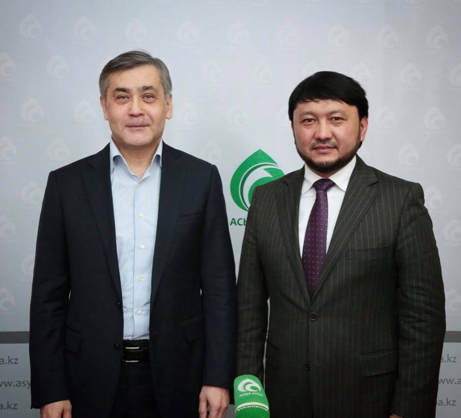 Асыл арна Уақып қоры