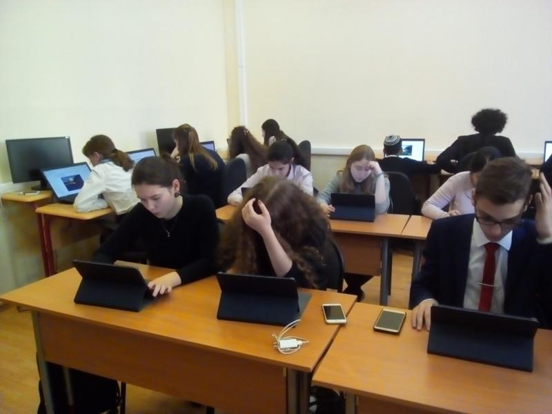 Онлайн диктан