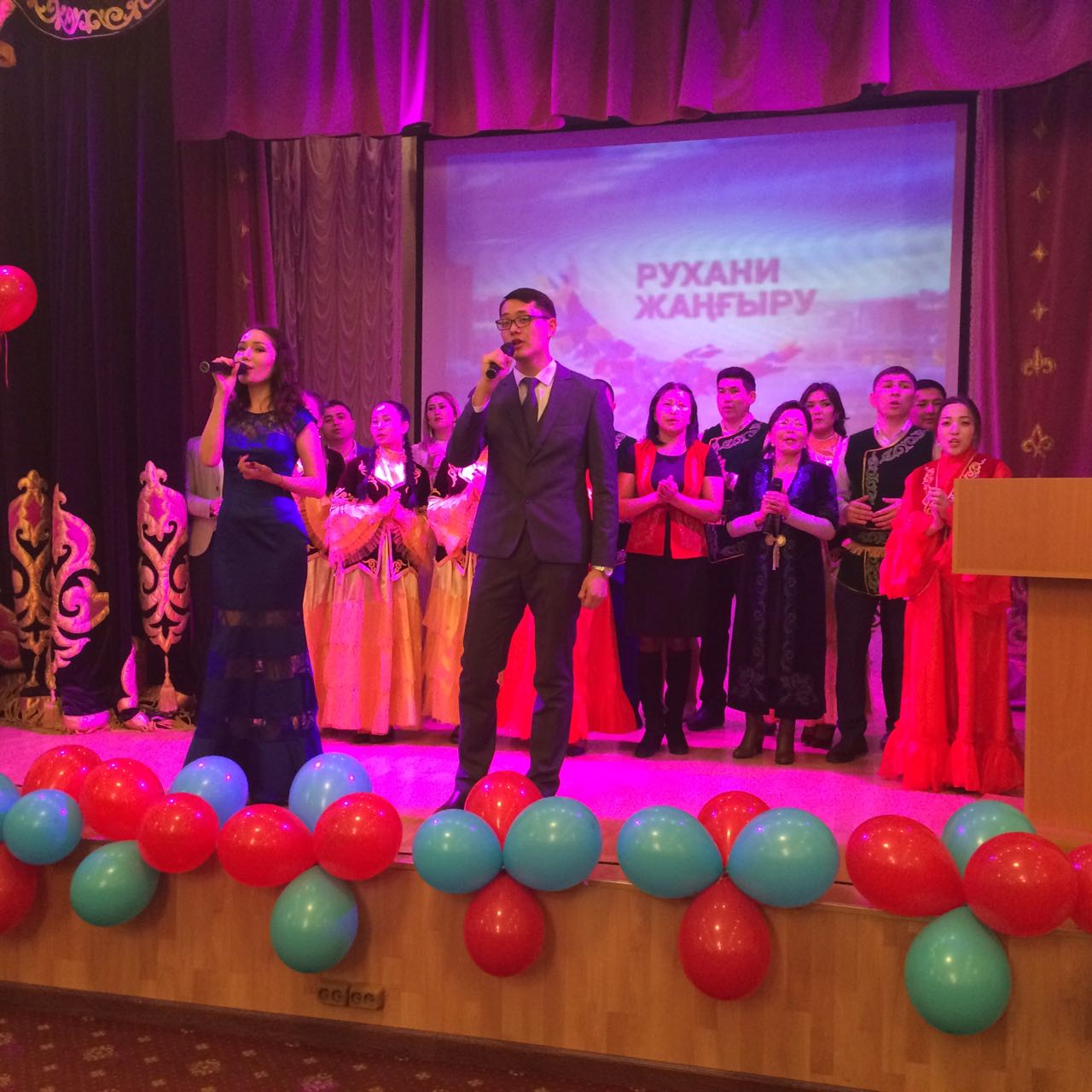 рухани жаңғыру