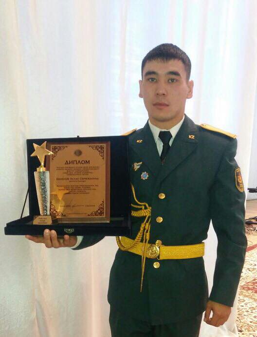 Аслан Шәкенов