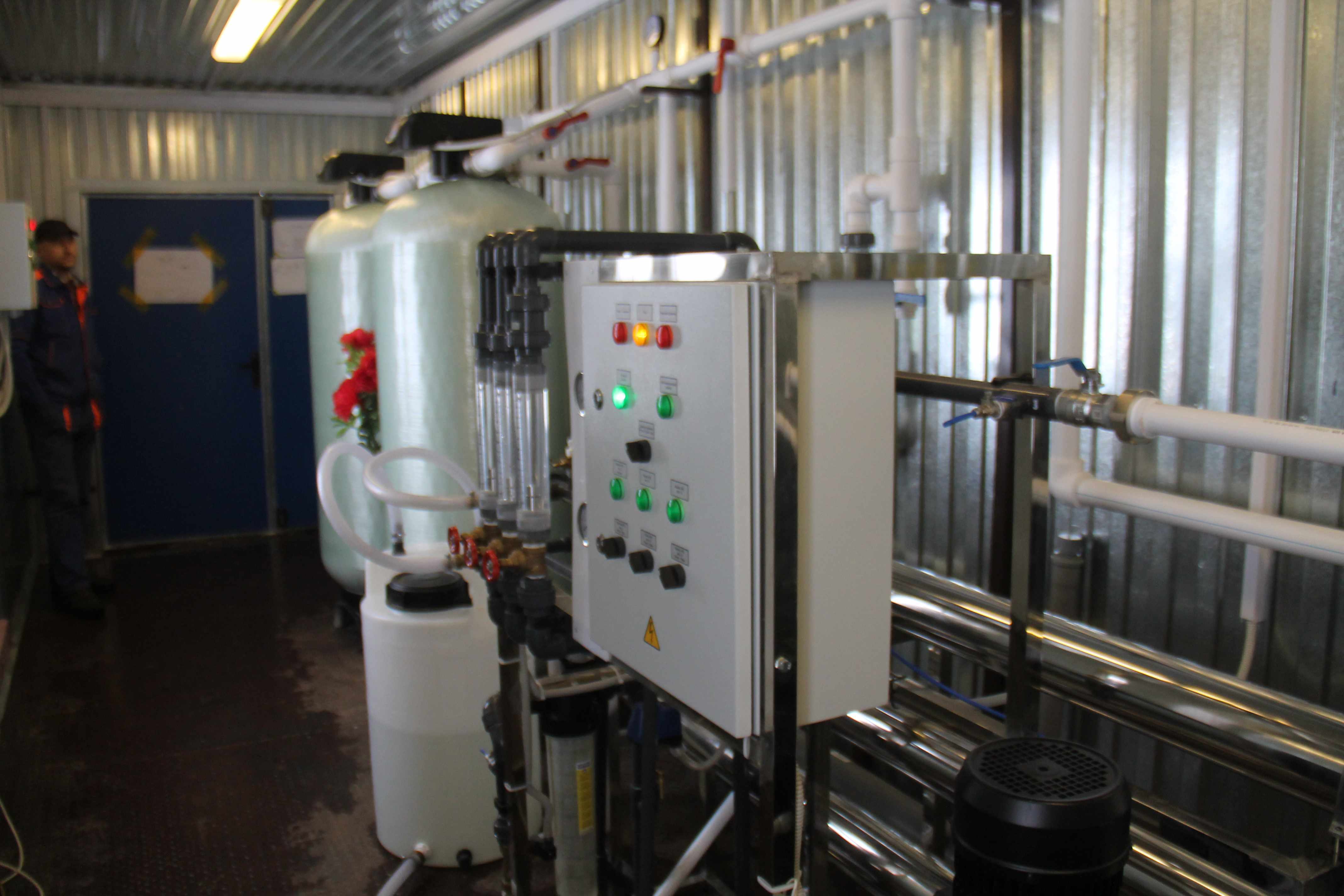 Ауыз су жүйесі