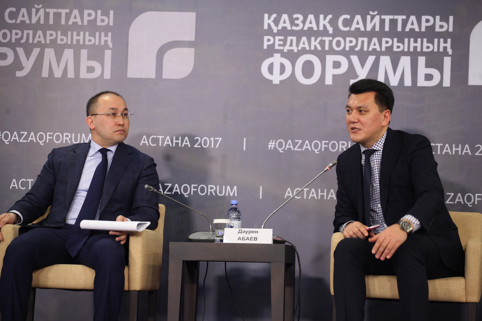 داۋرەن ابايەۆ