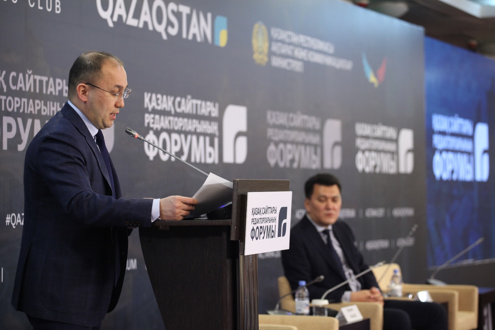 داۋرەن ابايەۆ