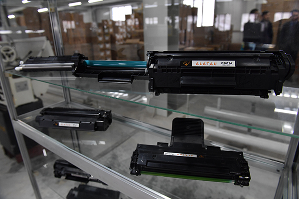 Indýstrıaldy aımaq