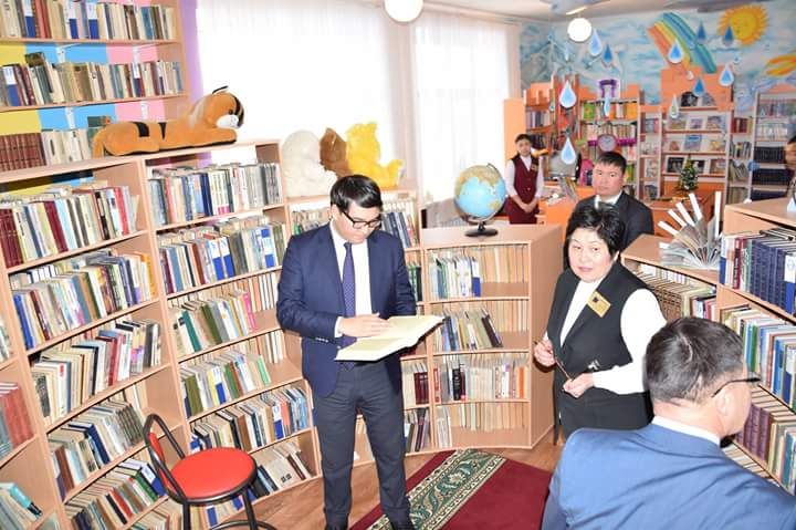 Жастар қуатыЖастар қуаты