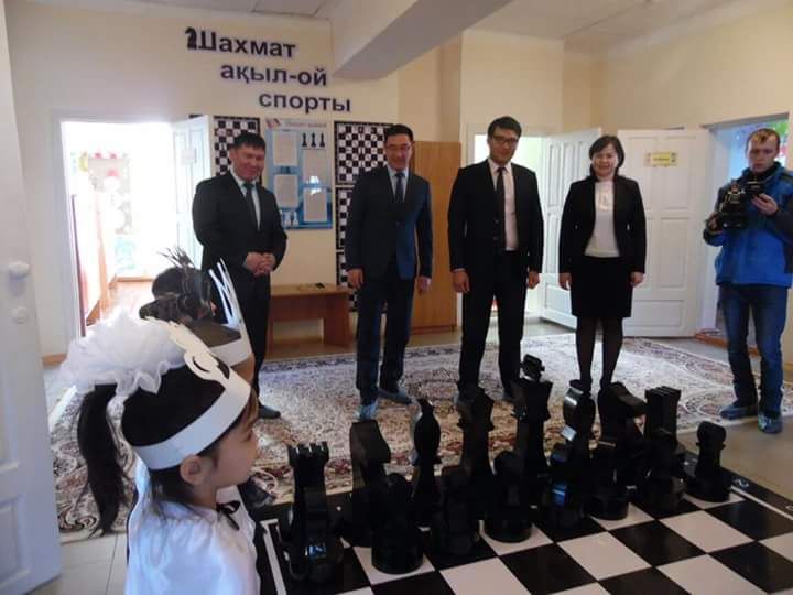 Жастар қуаты