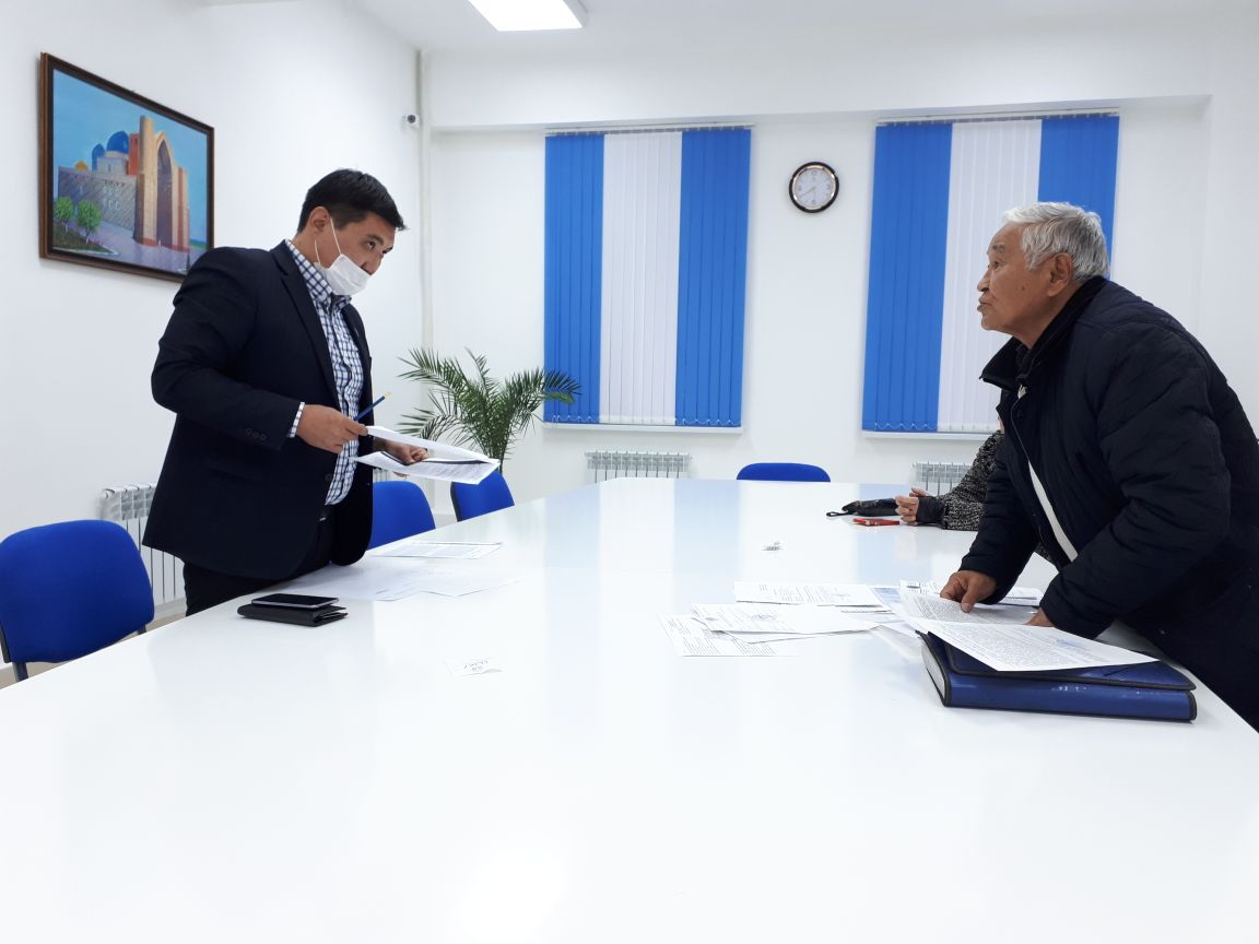 Бақытжан Базарбек