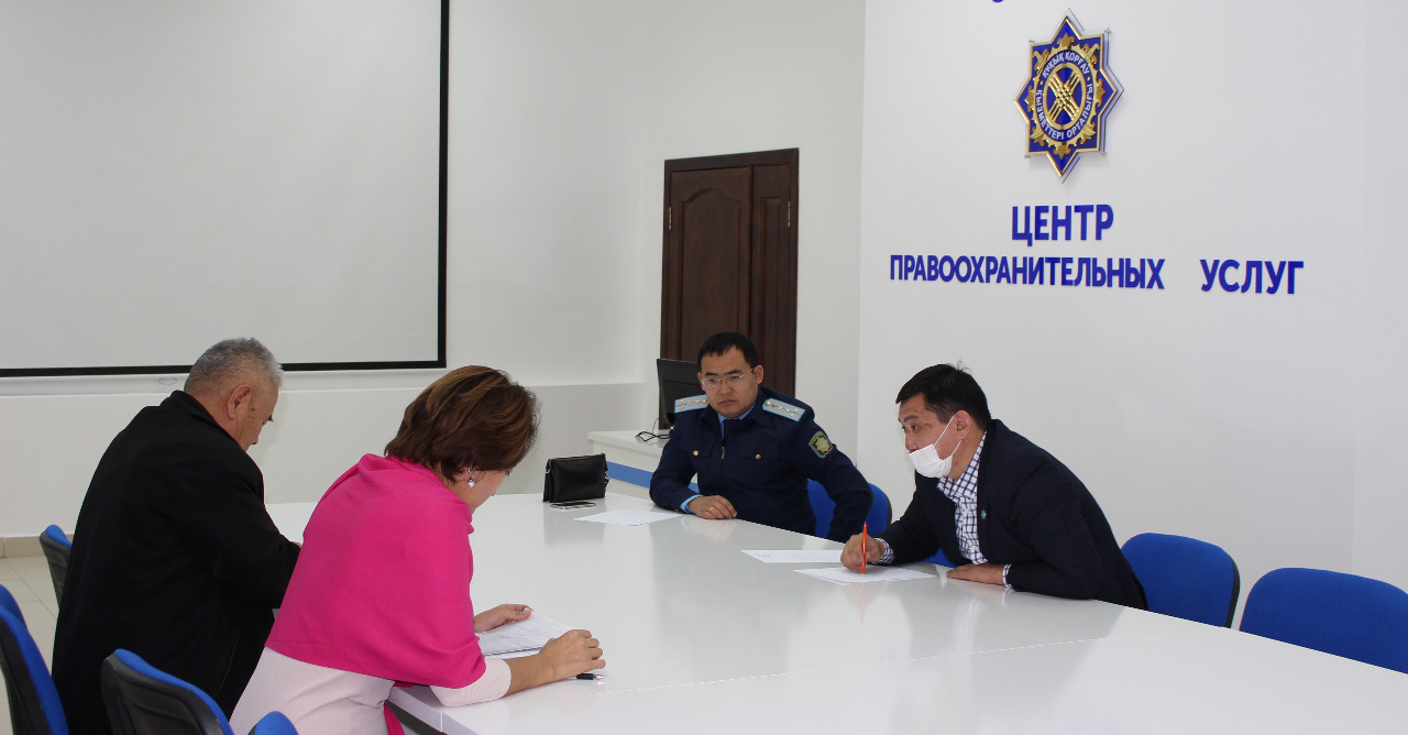 Бақытжан Базарбек