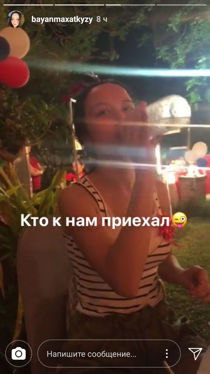 Жұлдыз Өмірғали