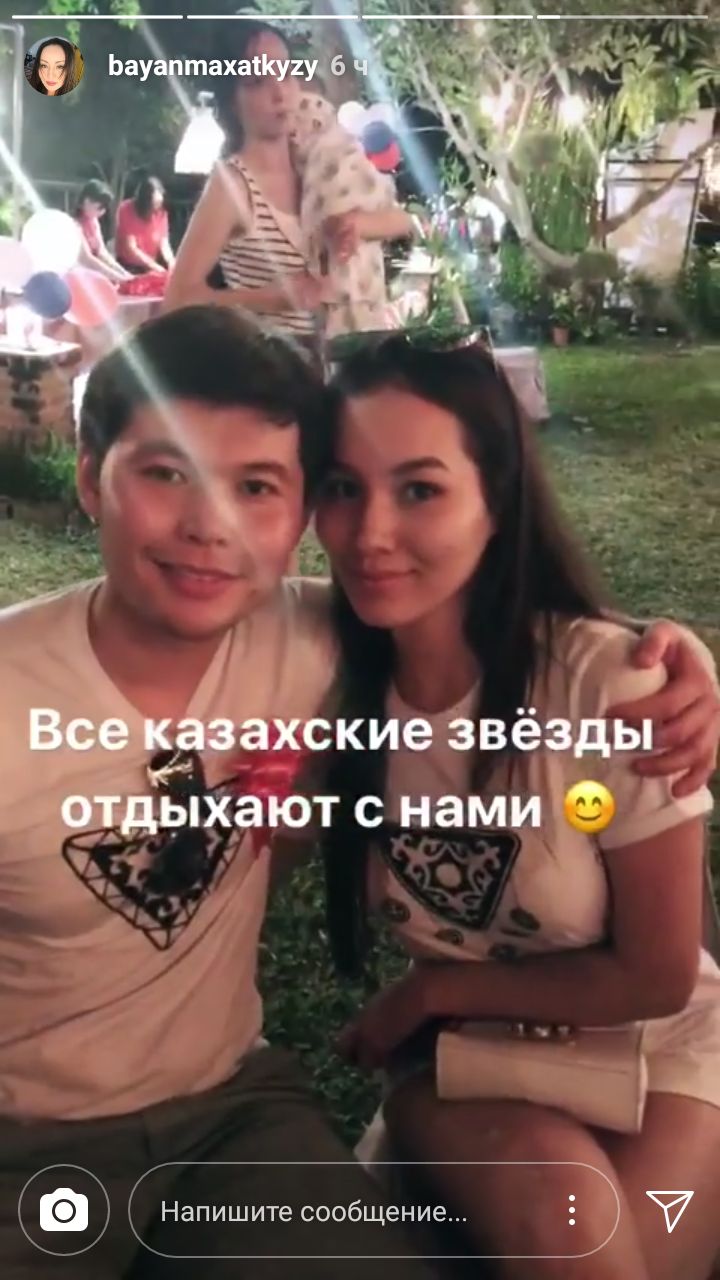 Жұлдыз Өмірғали