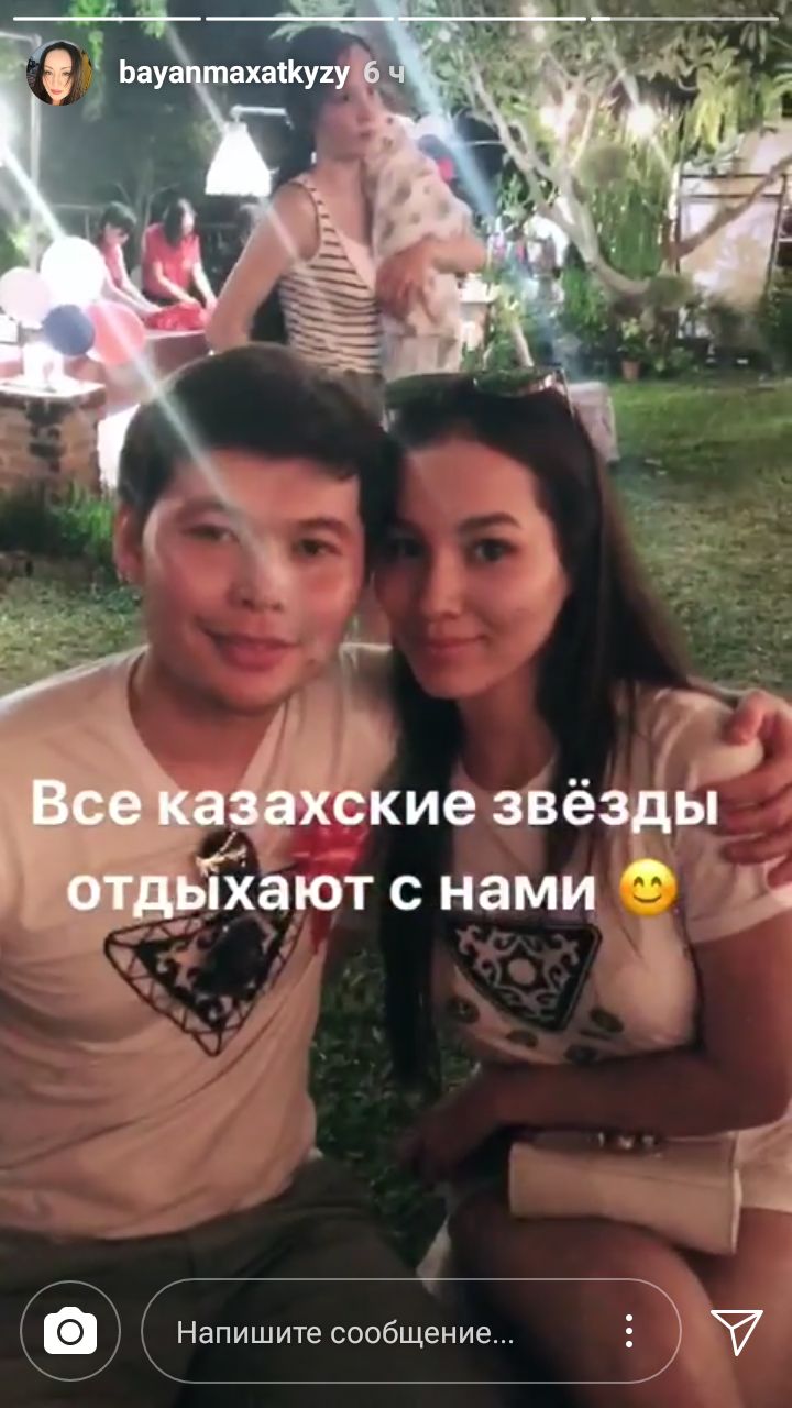 Жұлдыз Өмірғали