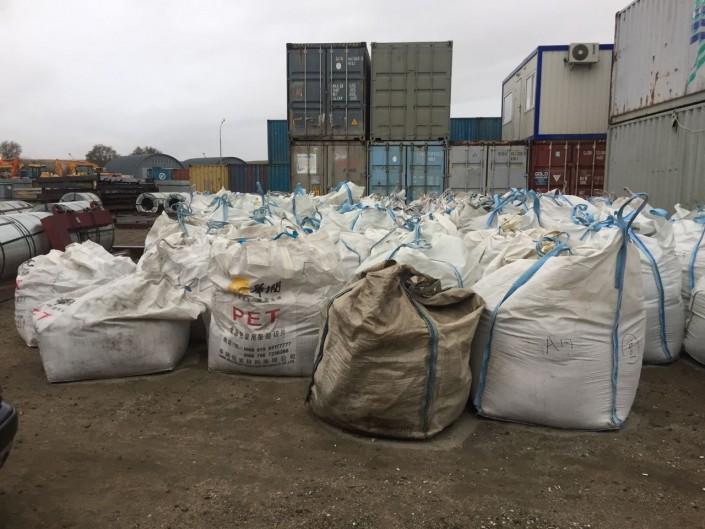 контрабанда