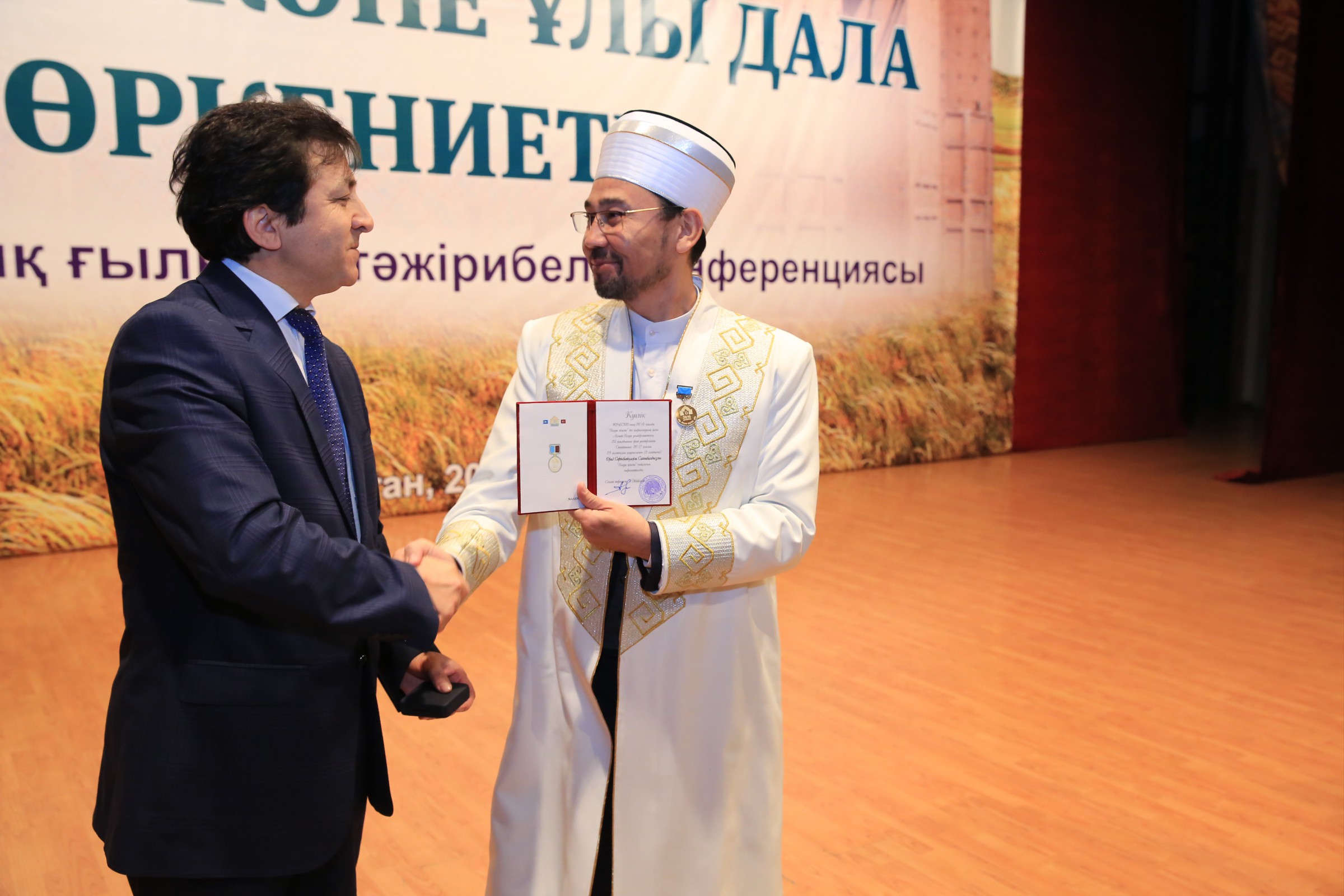 Islam jáne órkenıet