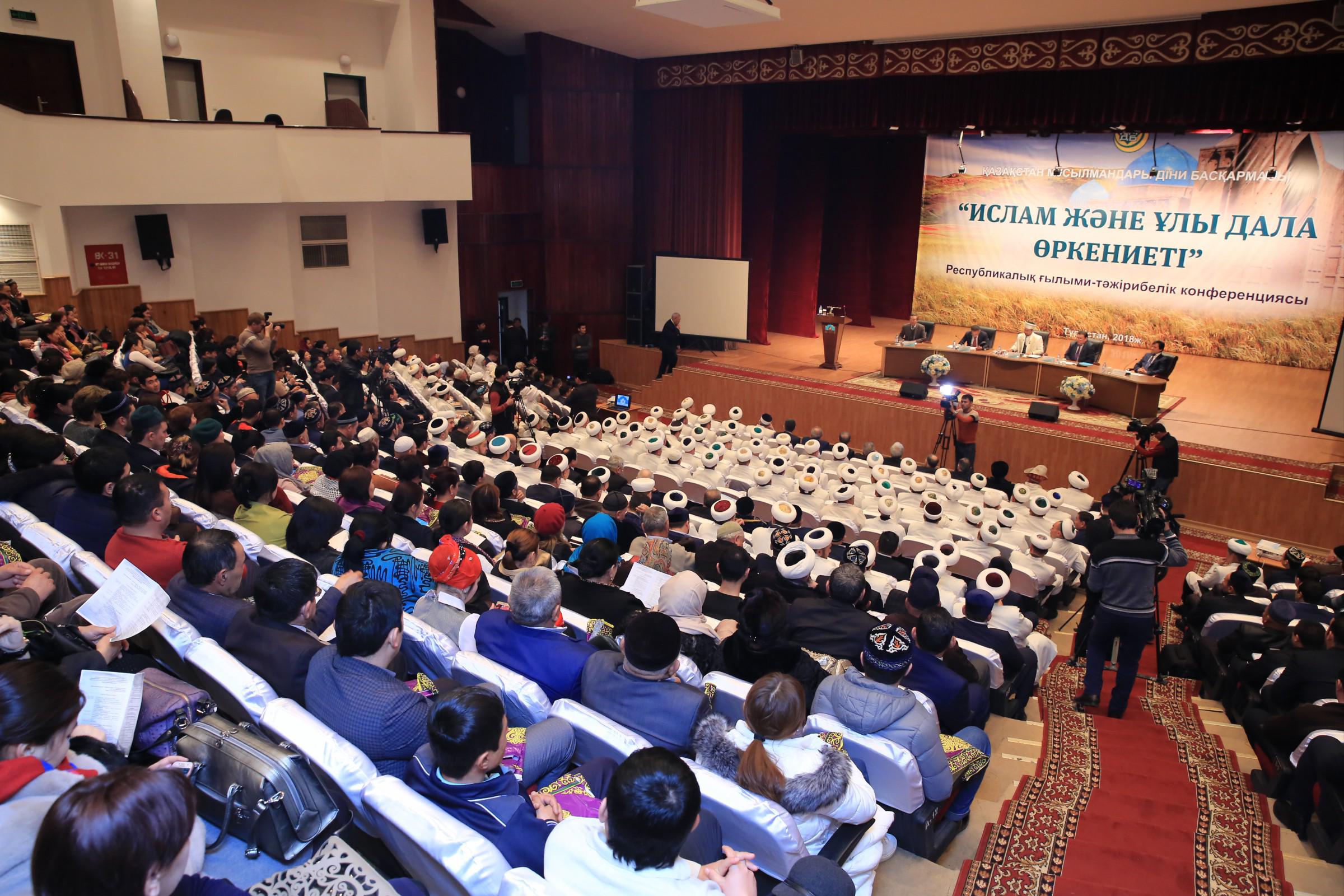 Islam jáne órkenıet