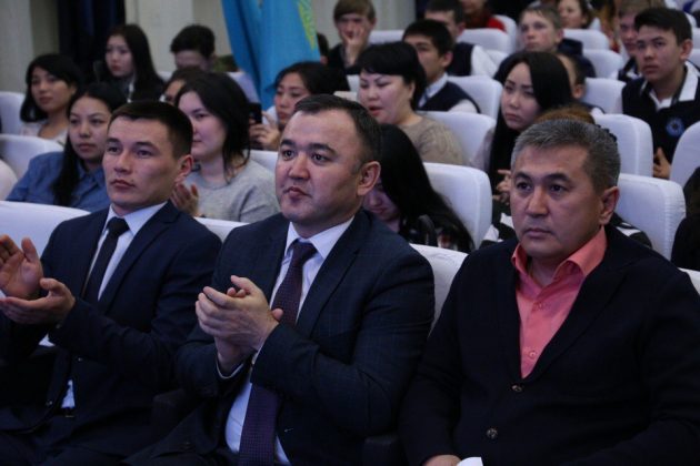 Алматы облысы