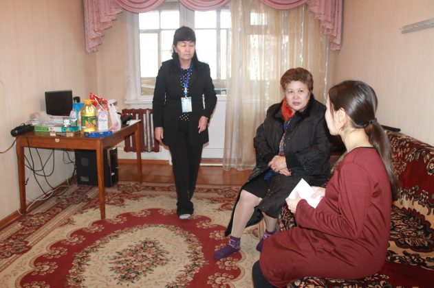 Алматы облысы