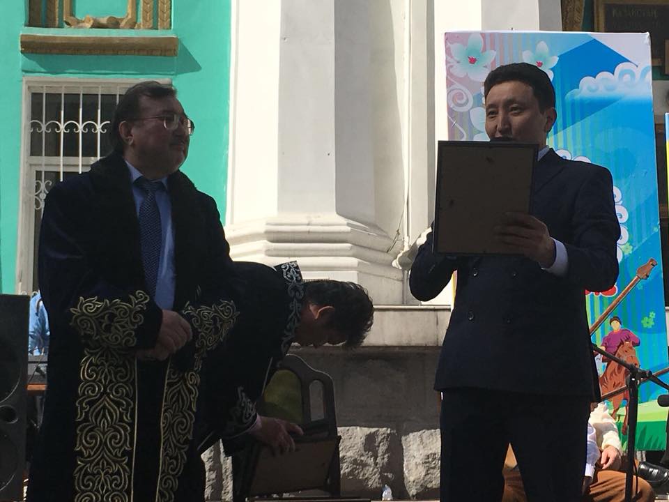 Жазушылар Одағы