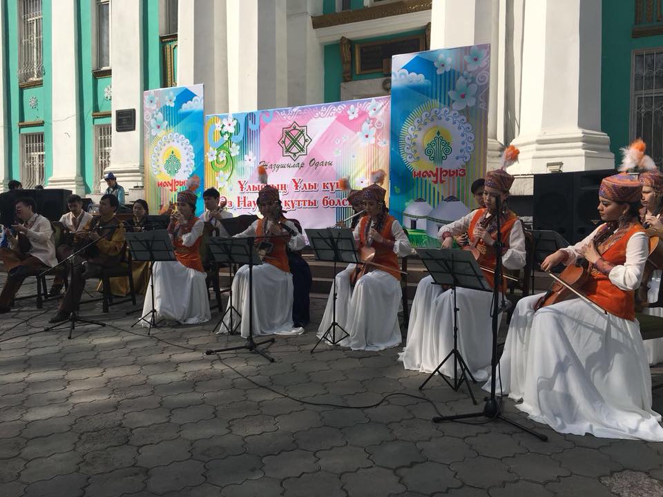 Жазушылар Одағы