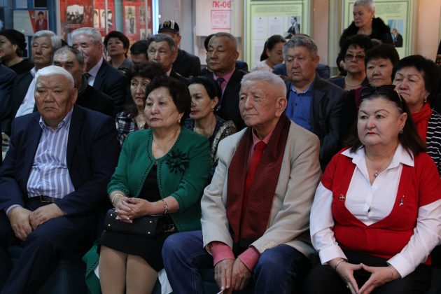 Алматы облысы