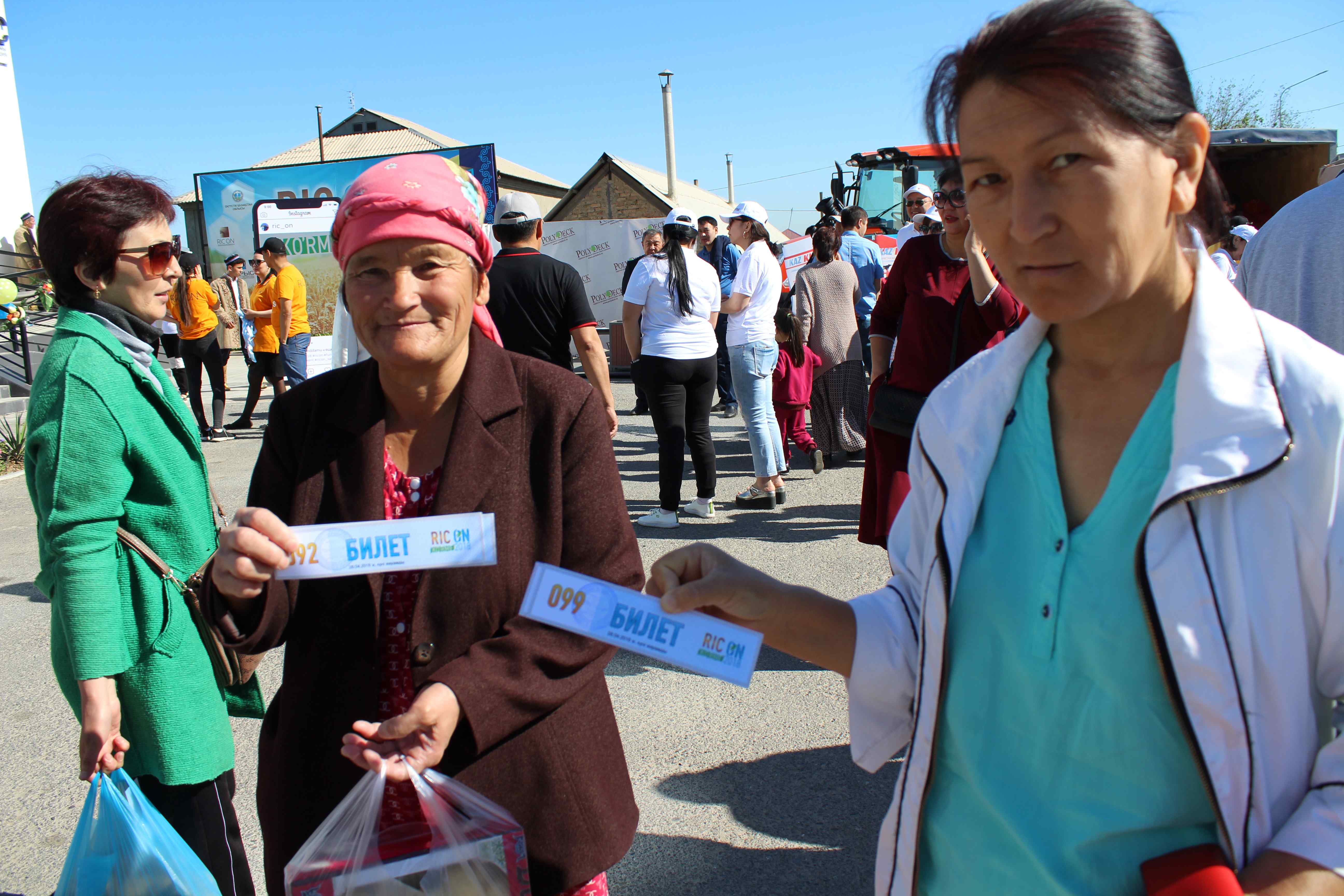 ОҚО жәрмеңке