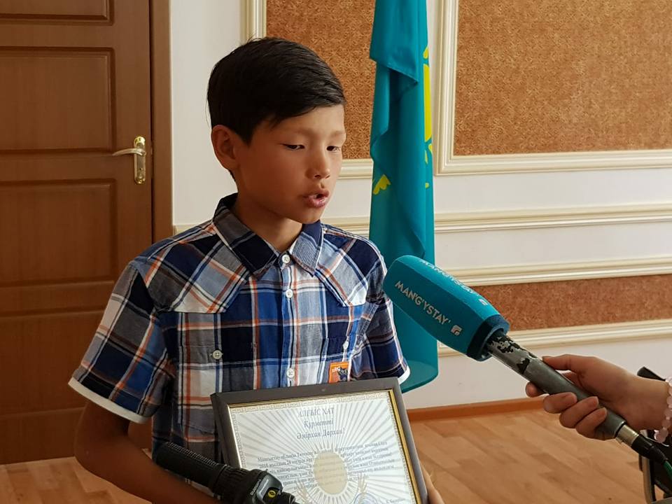 13 жастағы Дархан