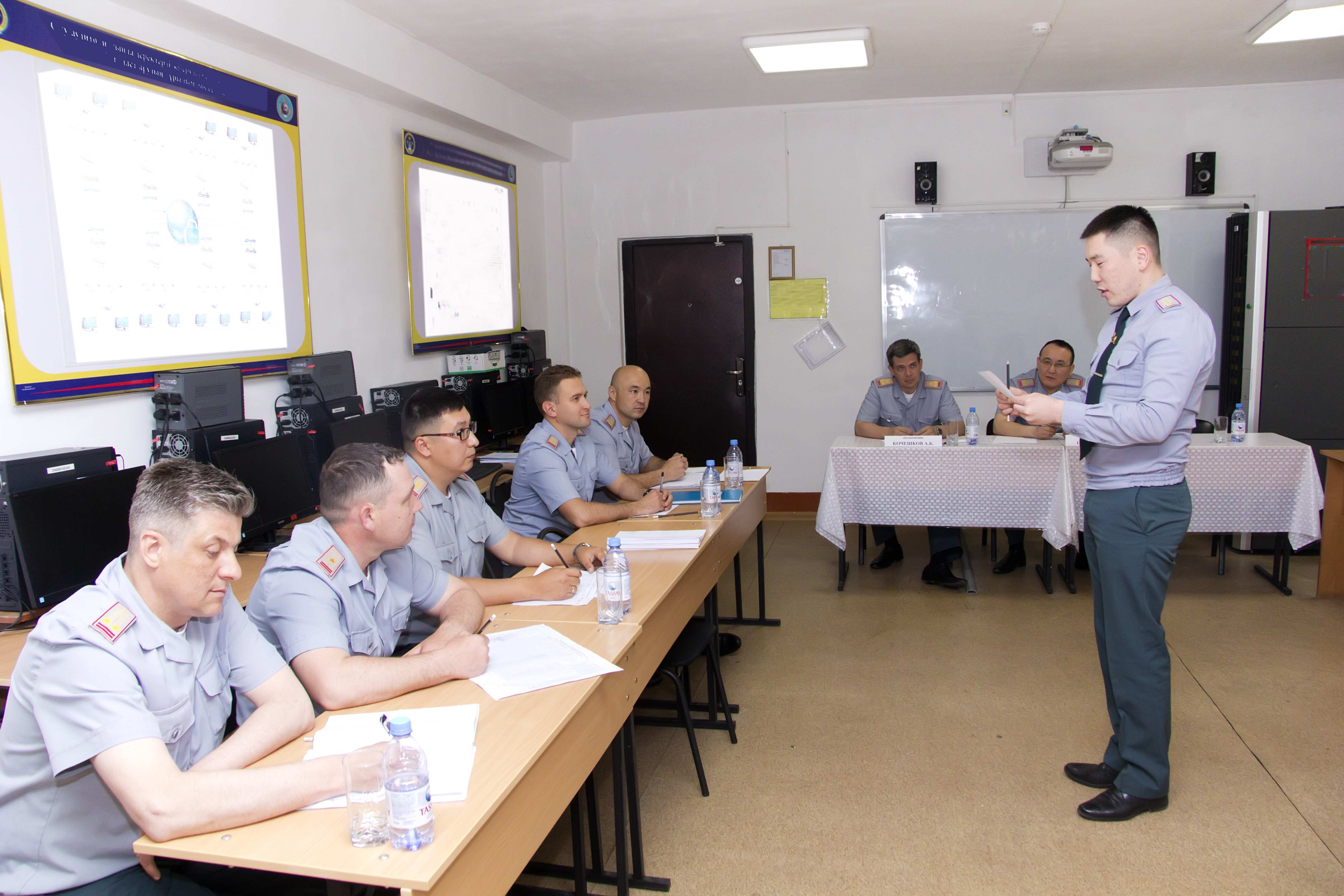 Әскери институт