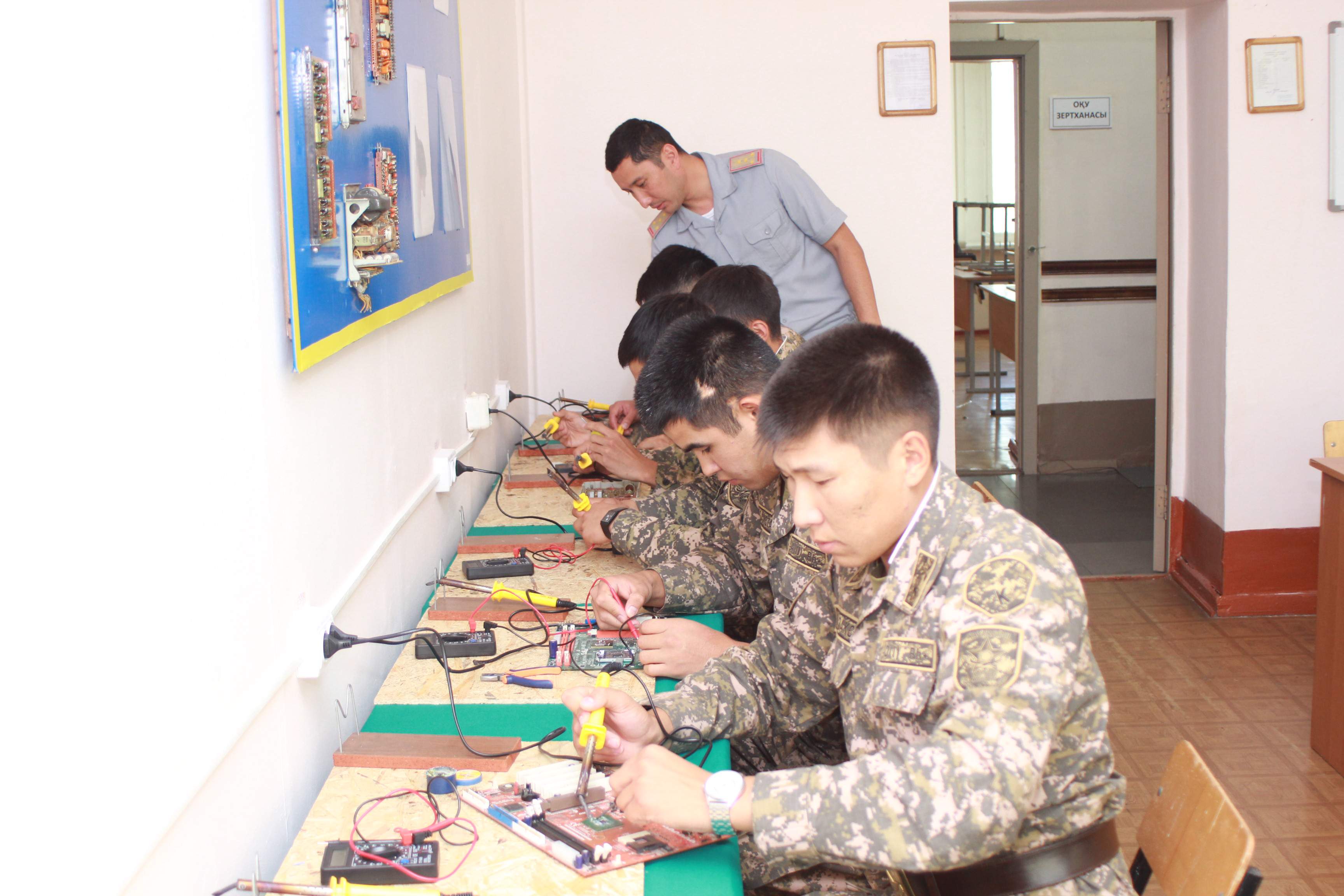 Әскери институт