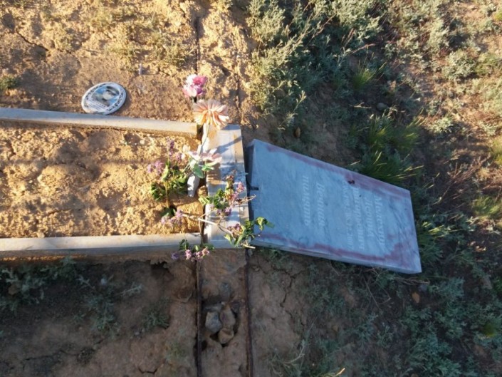 Арқалық мазар