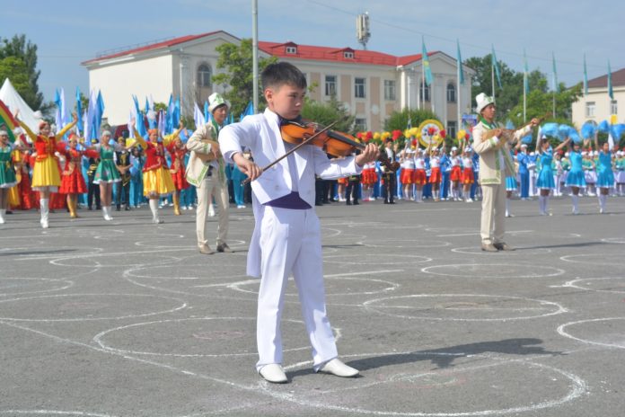 Тараз парад