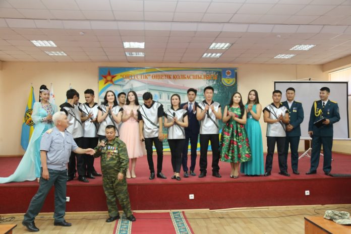 Тараз акция