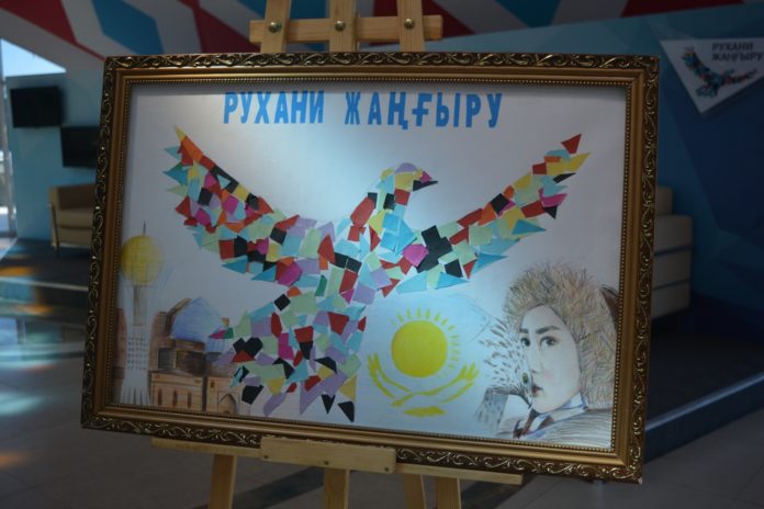 Тараз - Астана