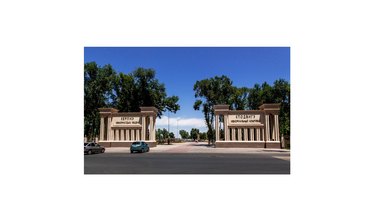 жеңіс паркі