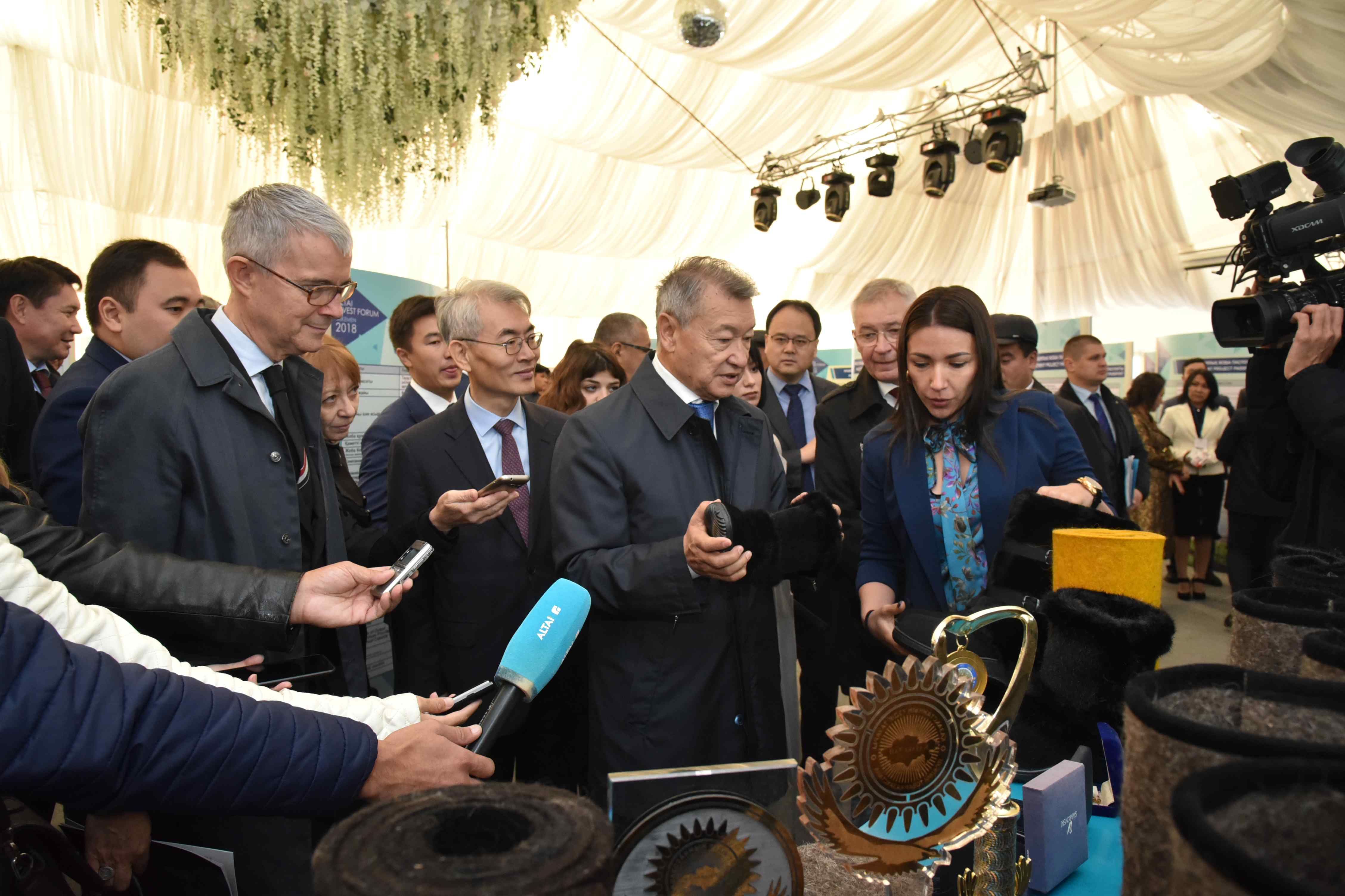 алтайинвестфорум