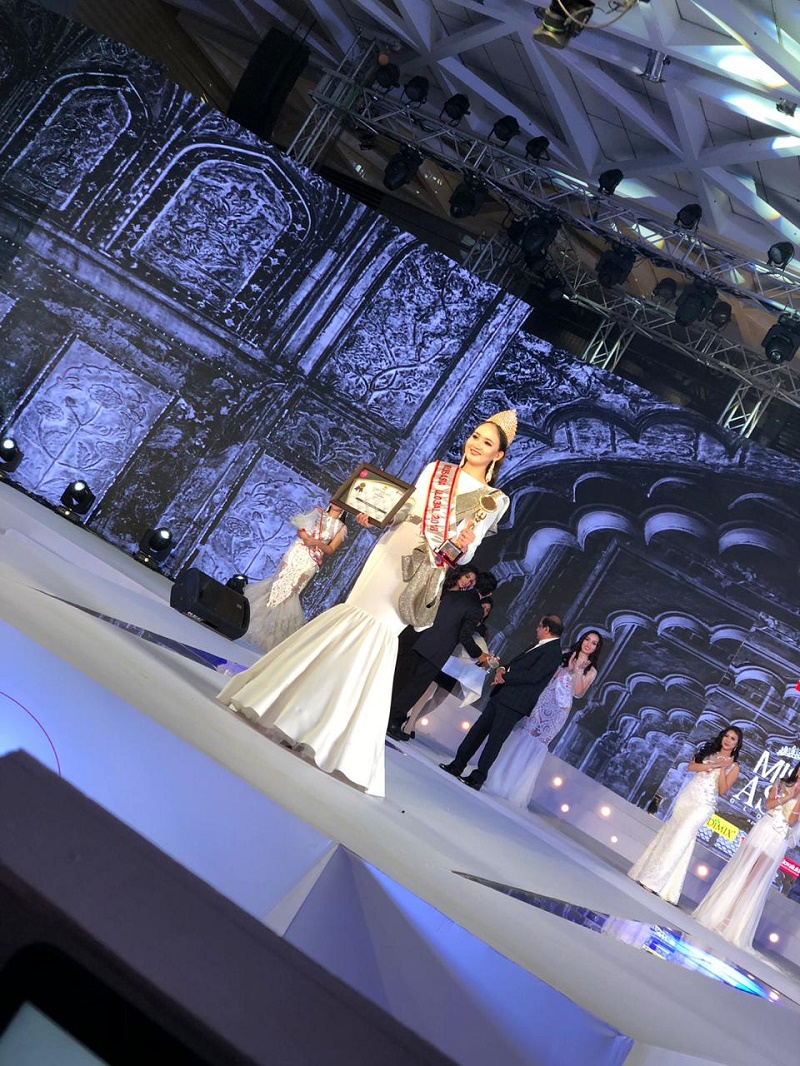 Асем Есенгелдиева