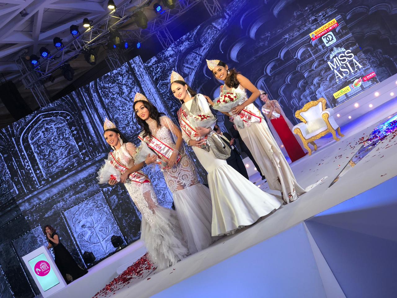 Асем Есенгелдиева