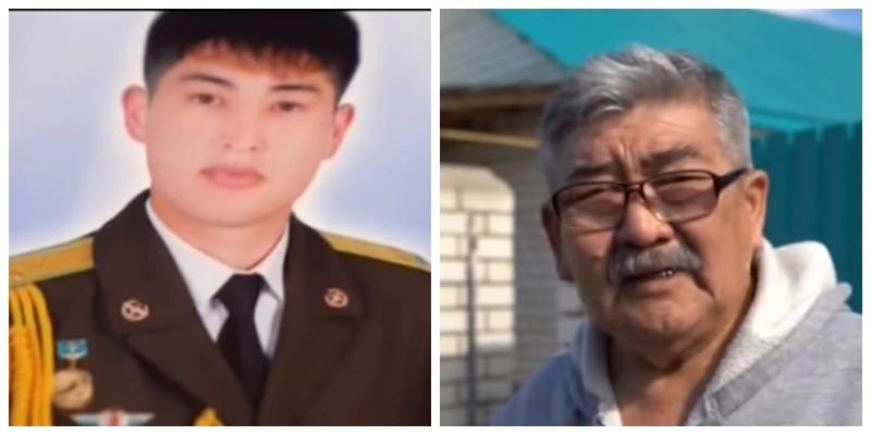 Сырым Мәсәлім