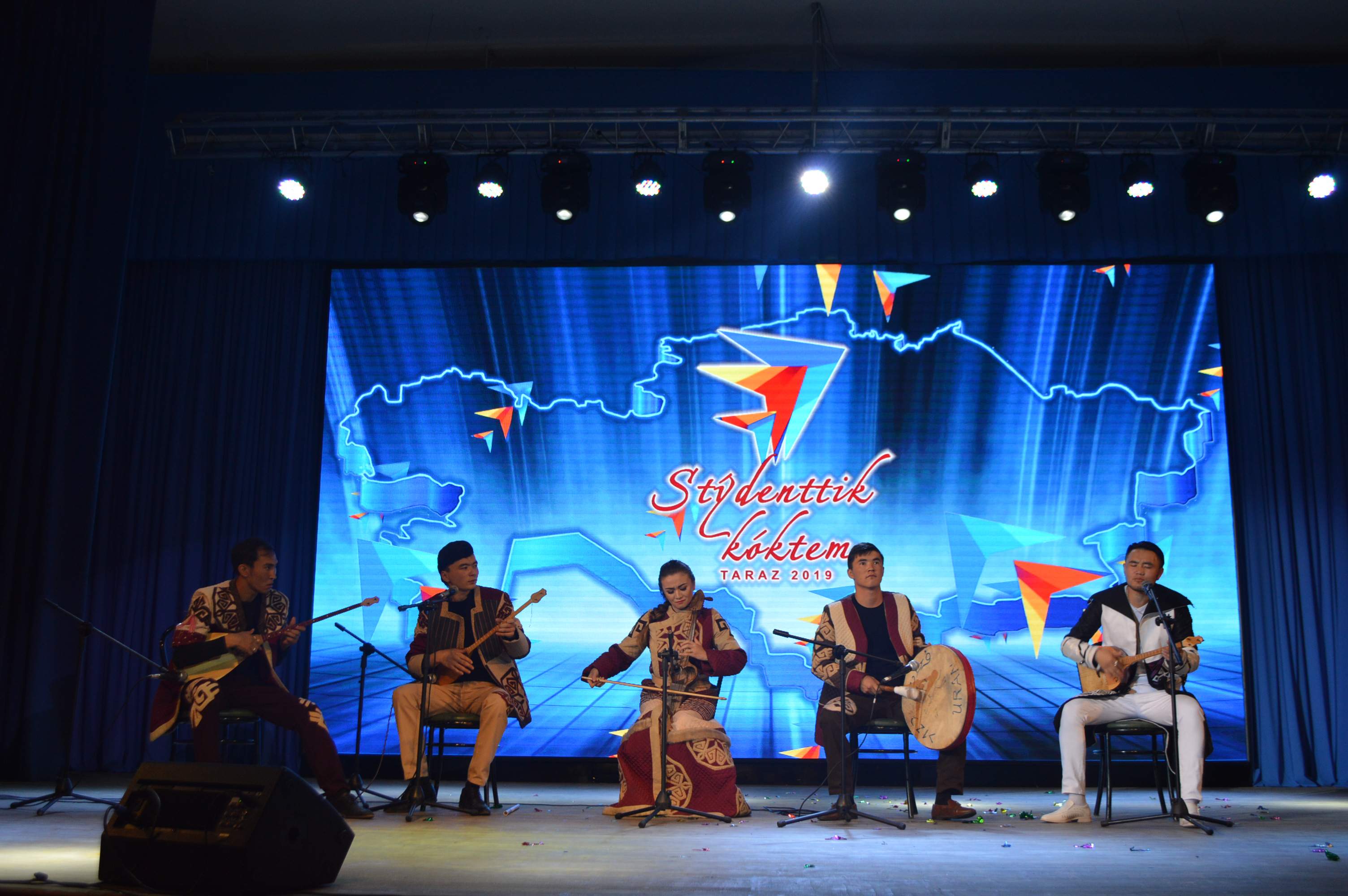 жастар жылы