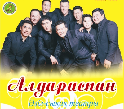 Әйелдердің тар шорты порно фотосуреттері