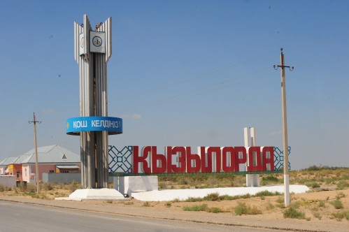 Ойыншықтармен айналысу