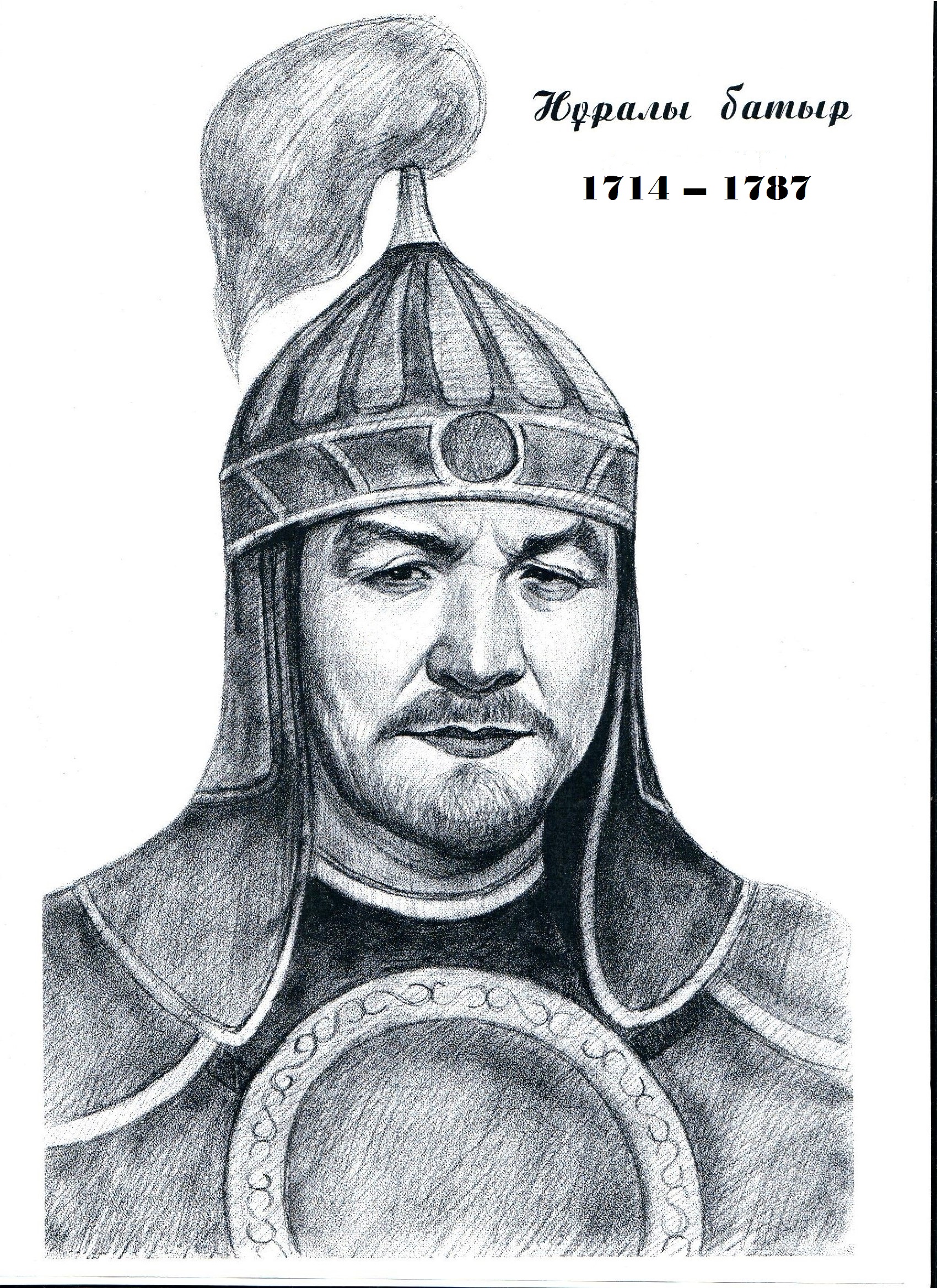 Үлкен порнографиядағы семіз әйелдердің бейнесін қараңыз.