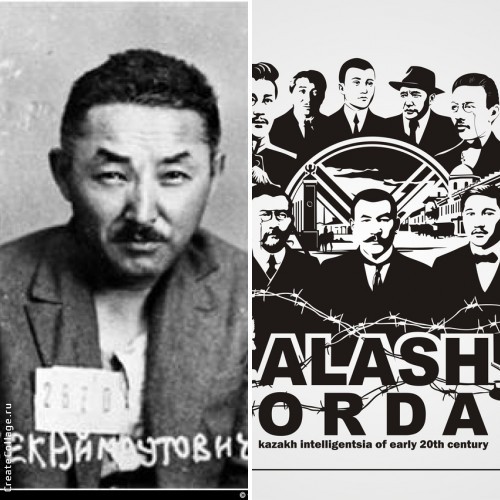 Виола онлайн бейнеленген орыс порно видео