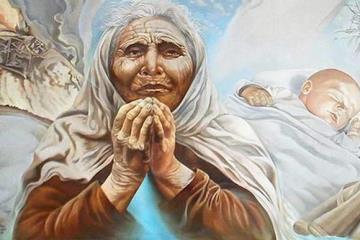 Жыныс мүшесін айыру