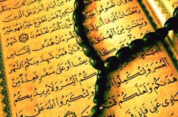 Ғашықтандыратын онлайн порно