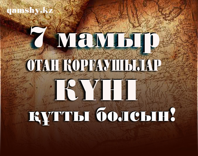 Қара ағайынды порно