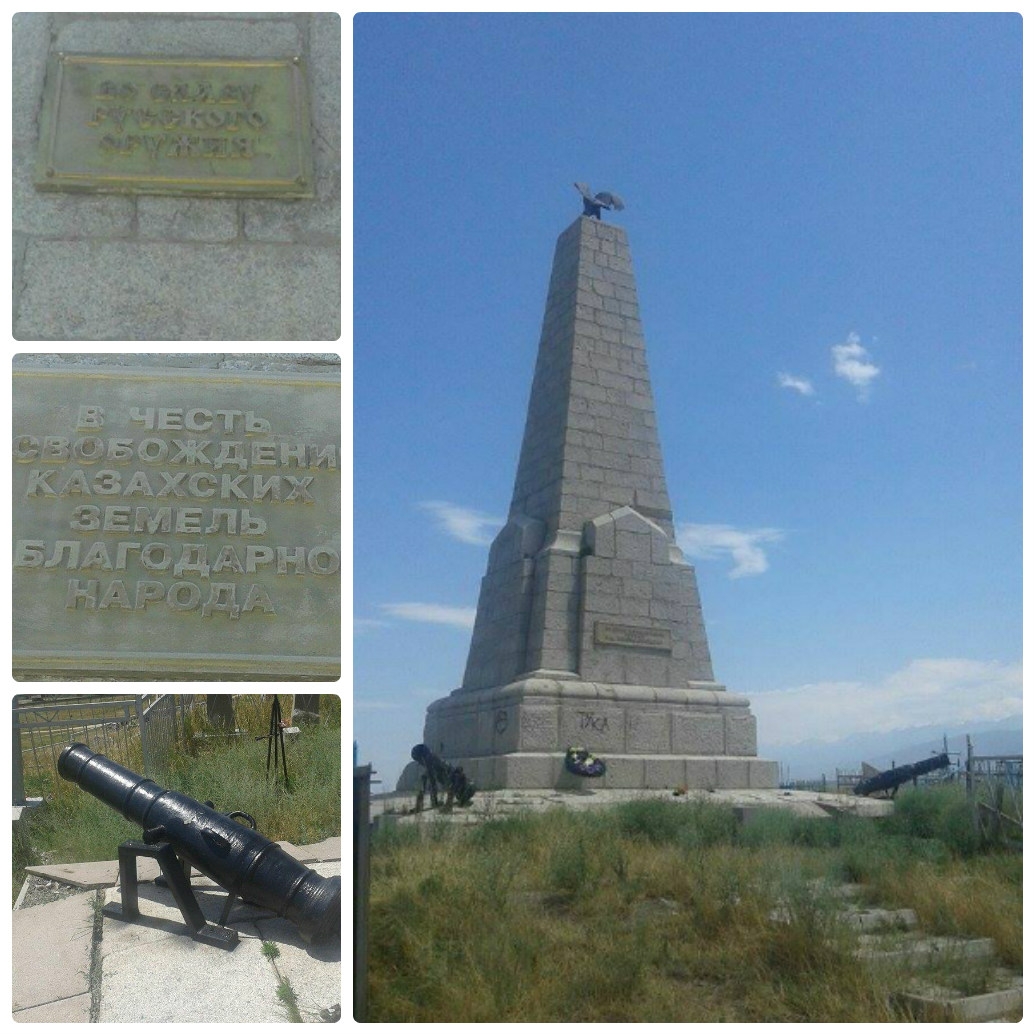 Орыс порно хатшыларымен