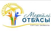 МЕРЕЙЛІ ОТБАСЫ: Бисекеновтар әулетінің қол жеткізген табыстары Маңғыстау спорт шежіресінде алтын әріптермен жазылды