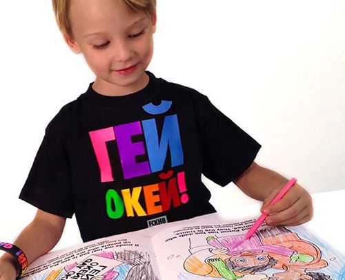 Күнәлар аралы порно