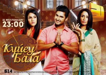 Біреудің дәретханада сорып жатқан суреті