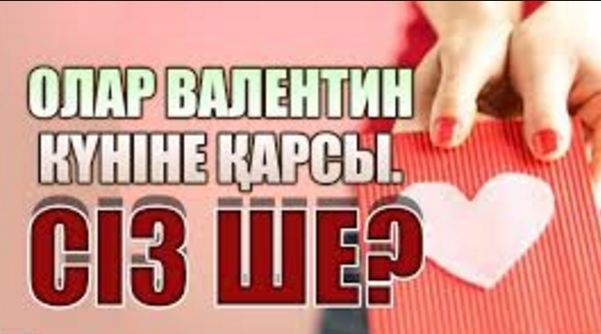 Новгородтық қыздармен порно