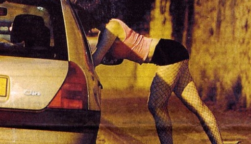 Шығыңқы мүшенің фотосы